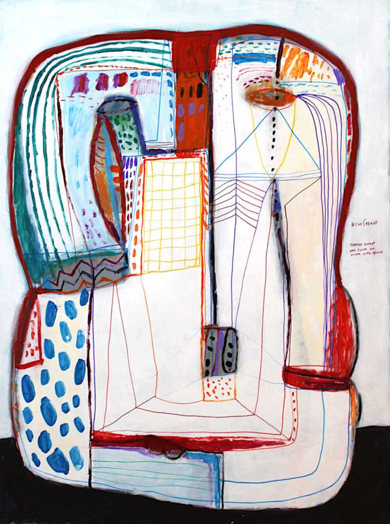 Exhibition by Ana Šćekić & Joškin Šiljan
